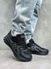 Asics Gel - Quantum 360 Black