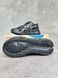 Asics Gel - Quantum 360 Black