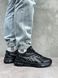 Asics Gel - Quantum 360 Black