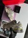 New Balance 9060 Beige