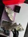 New Balance 9060 Beige