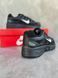 Nike P-6000 Black