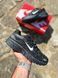 Nike P-6000 Black