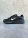 Nike P-6000 Black