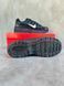 Nike P-6000 Black