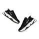 Nike M2K Tekno Black White