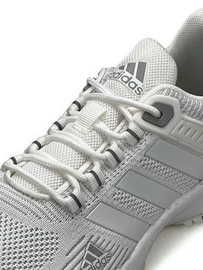 Adidas Marathon White