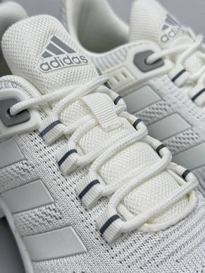 Adidas Marathon White