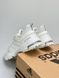 Adidas Marathon White