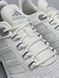 Adidas Marathon White