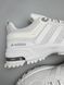 Adidas Marathon White