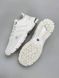 Adidas Marathon White