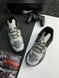 Reebok Zig Kinetica Grey Black