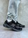 New Balance 2010 Black Gray
