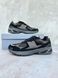 New Balance 2010 Black Gray