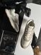 Reebok Classic Light Grey White