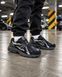 New Balance 1906D Termo Black