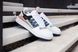 Adidas Forum Low White Fiolet