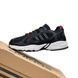 Adidas Ivy Park Savage V4 Black White