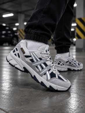 Asics Gel Sonoma 15-50 Termo Gray Navy