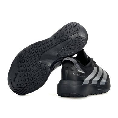Adidas Adizero Evo SL ATR Black Silver