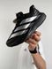 Adidas Adizero Evo SL ATR Black Silver