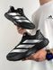 Adidas Adizero Evo SL ATR Black Silver