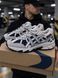 Asics Gel Sonoma 15-50 Termo Gray Navy