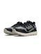 Nike Wildhorse 8 Grey