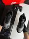 Nike Wildhorse 8 Grey