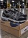 Asics Gel-Sonoma Termo Black Gray