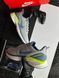 Nike Air Zoom Pegasus Light Grey Navy