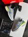 Nike Air Zoom Pegasus Light Grey Navy