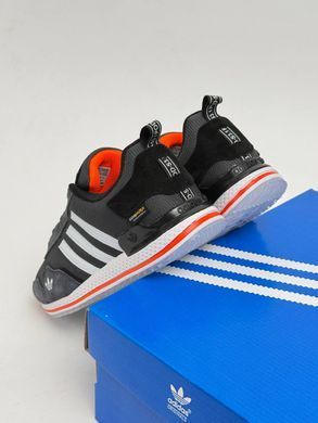 Adidas POD-S Cordura Grey White