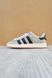 Adidas Campus Beige