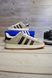 Adidas Campus Beige