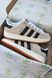 Adidas Campus Beige