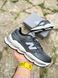 New Balance 2000 Dark Gray