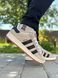 Adidas Campus Beige
