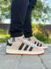 Adidas Campus Beige