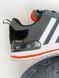 Adidas POD-S Cordura Grey White