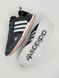 Adidas POD-S Cordura Grey White