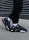 Nike Air Max TN Plus Black White