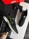 Nike Air Zoom Pegasus Black White