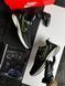 Nike Air Zoom Pegasus Black White