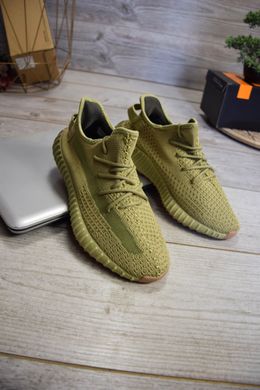 Stilli Yeezy 350 Green