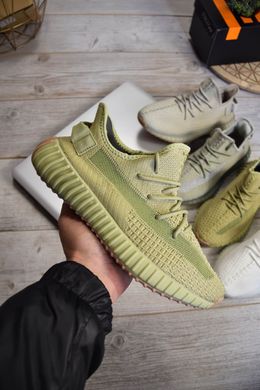 Stilli Yeezy 350 Green