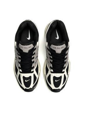 Nike Air Peg 2K5 Beige Grey