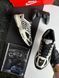 Nike Air Peg 2K5 Beige Grey