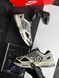 Nike Air Peg 2K5 Beige Grey